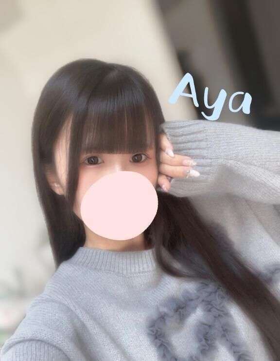 恥ずかしいことしちゃった
