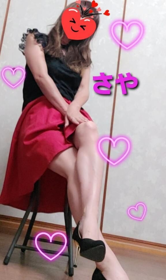 お礼です