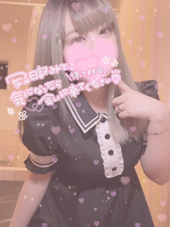 ふぐりをしまいなさい記憶をたどり、優しさと夢の聖水へもいちど射精をして&#x301C;生まれるために玉金のブランブラン&#128156;&#128154;&#128420;