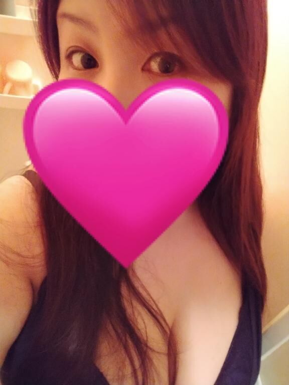おはよう