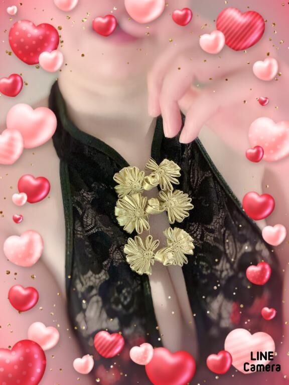 2025年2月13日木曜日のおはようございます*.(&#9825;´&#9825; &#9825; `&#9825;&#9825;).*
