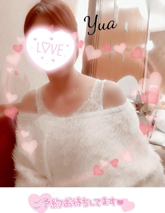 本日出勤&#9825;