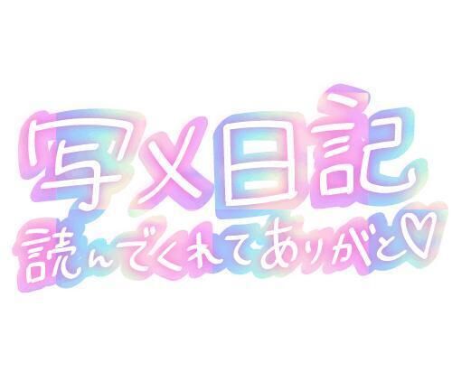 こんにちは
