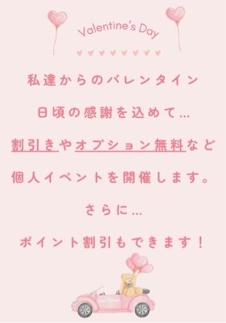 こんにちは