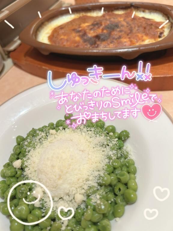 &#9825;サイゼで喜ぶ彼女&#9825;