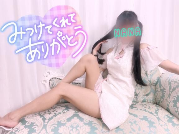 ホラーな電話&#128123;