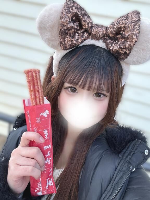 大事なお知らせ
