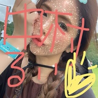 #置き換えて語れないものがある