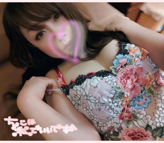 明日&#9825;
