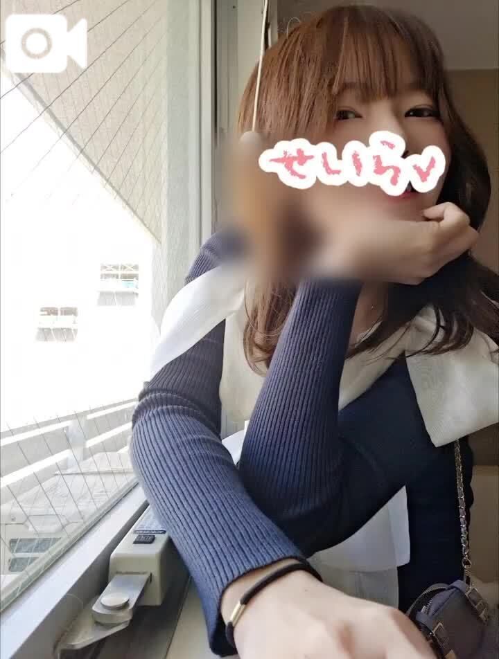 違うの本当は