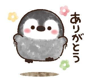 昨日のお礼&#128524;