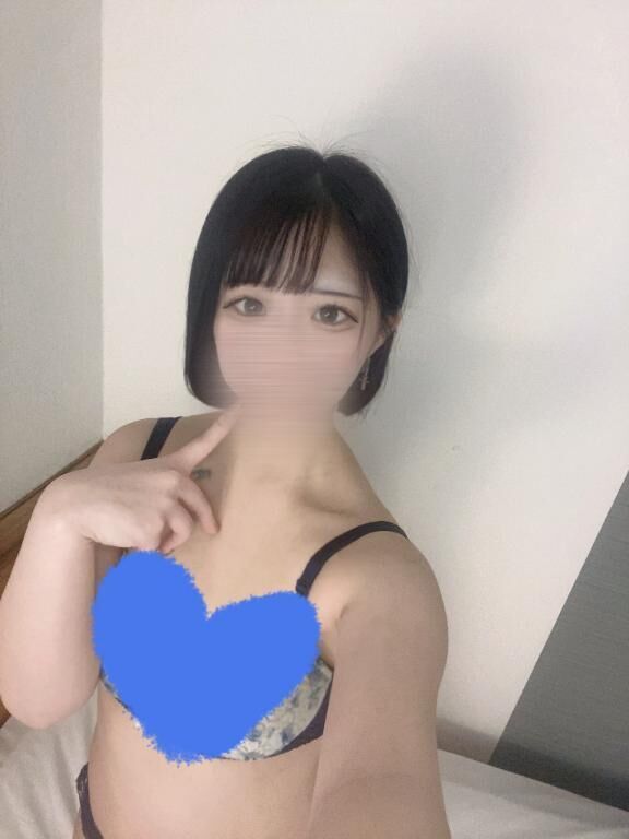 出勤！