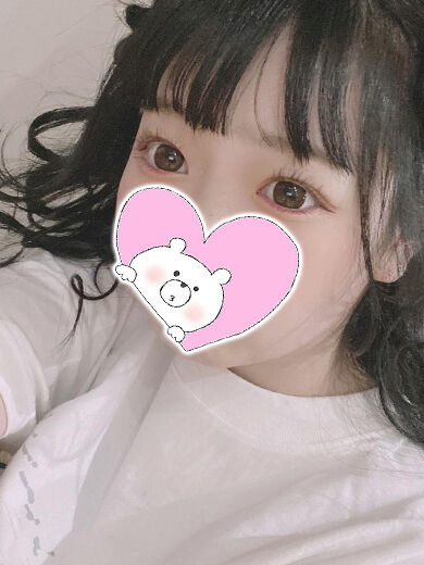 えろLINEしたいな&#9825;