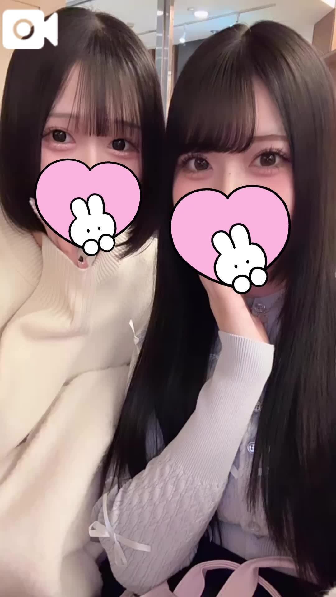 なかよしの&#129782;&#127995;