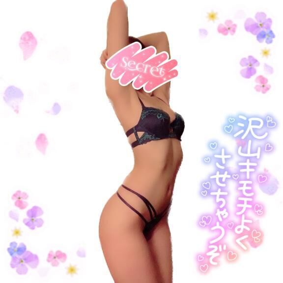よくある