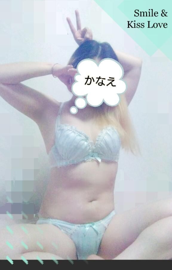 やったゼ♪