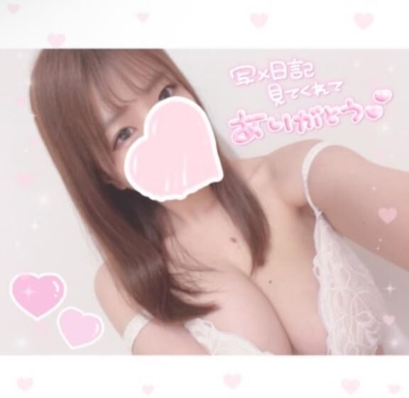 &#9825;ありがと&#9825;
