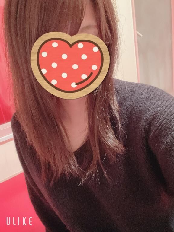 おはよー