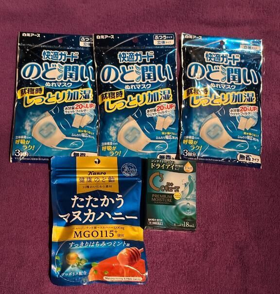 差し入れ、ありがとう