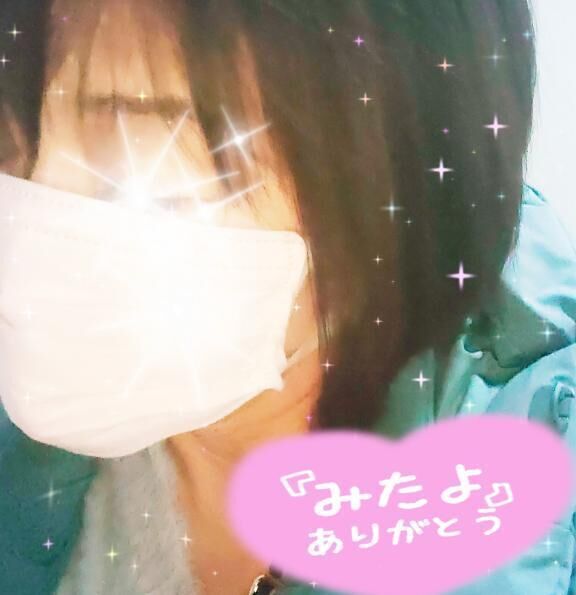 到着してまぁ&#x301C;す&#128513;