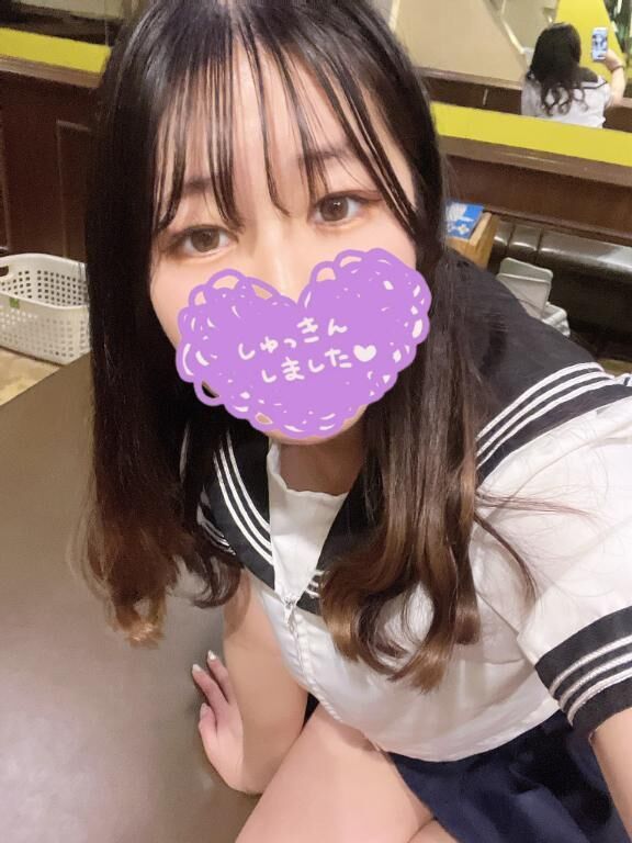 しゅっきん！！！