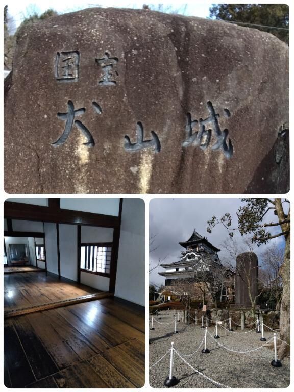 大変な休日