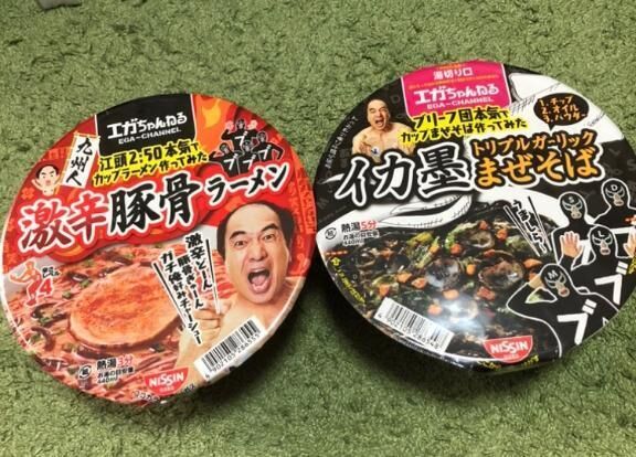 こんにちは(*ˊᵕˋ*)