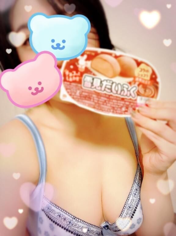 ついたよ！