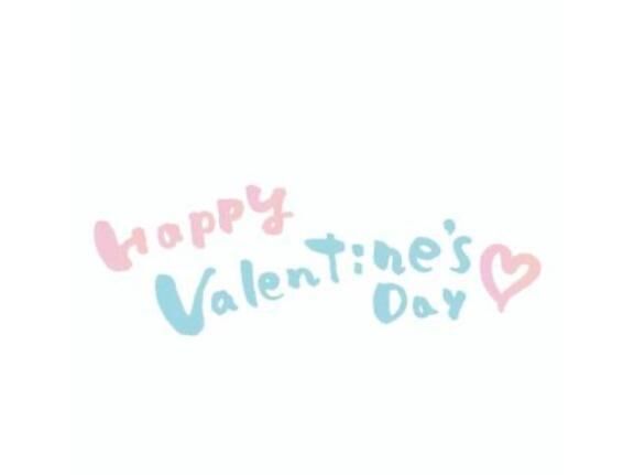 ハッピーバレンタイン&#9825;