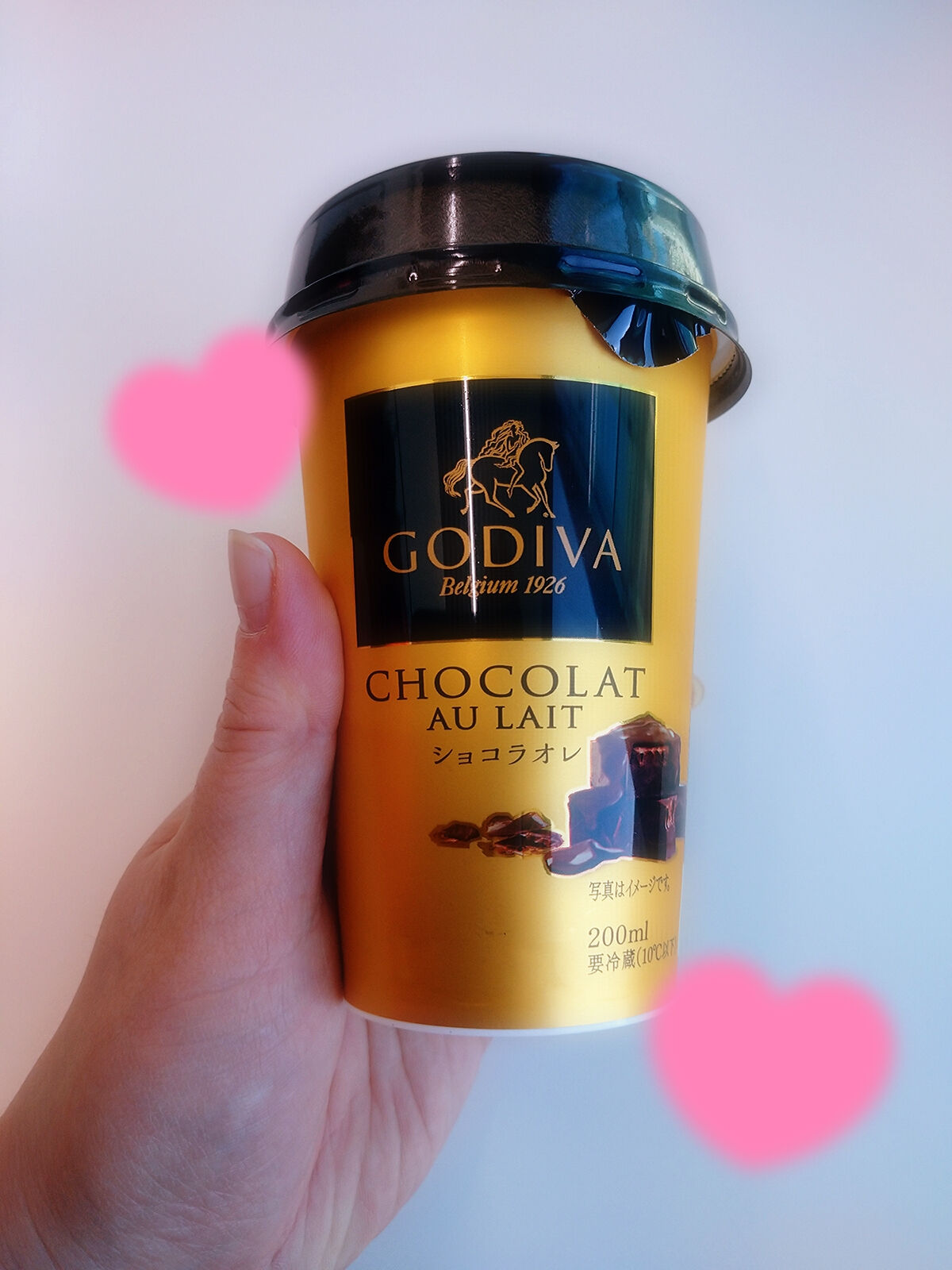 ハッピーバレンタイン&#127851;