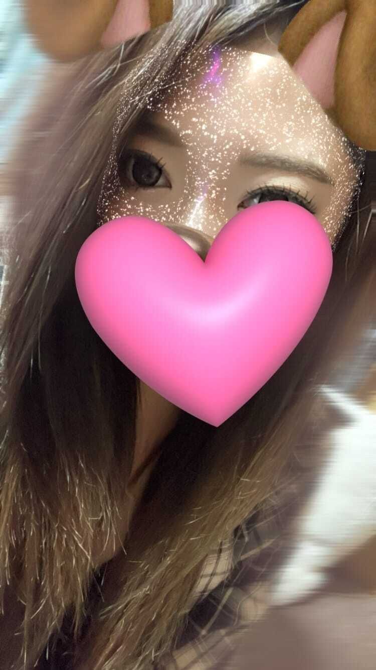 いる！