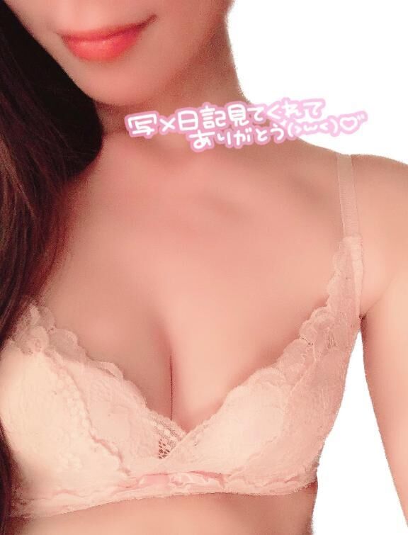 意外と言われるけれど