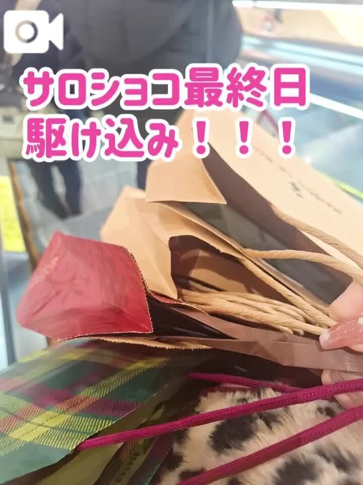 こんなんなんぼあってもええですからね。