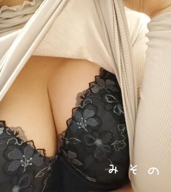 14時40分&#x301C;の☆様