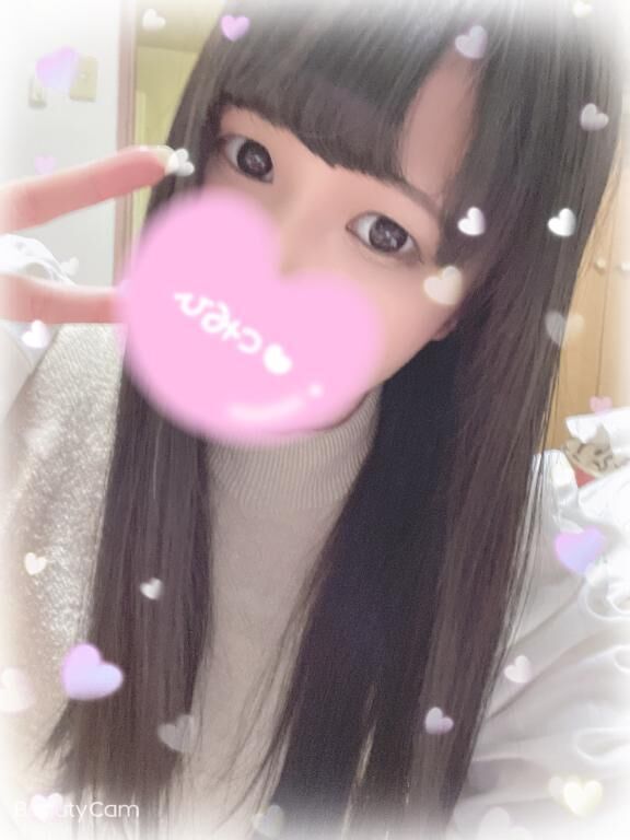 17時から！
