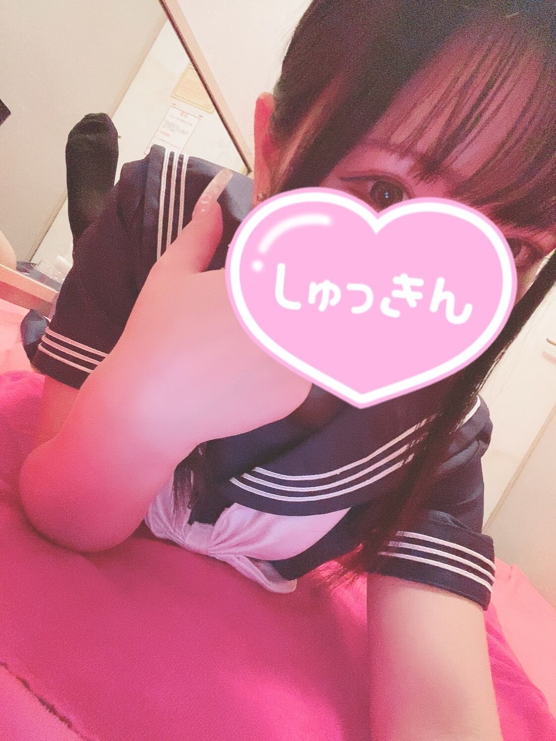 &#9825;本日出勤&#9825;