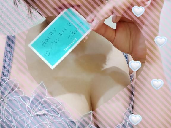 おっぱいwith...&#9825;&#9825;&#9825;