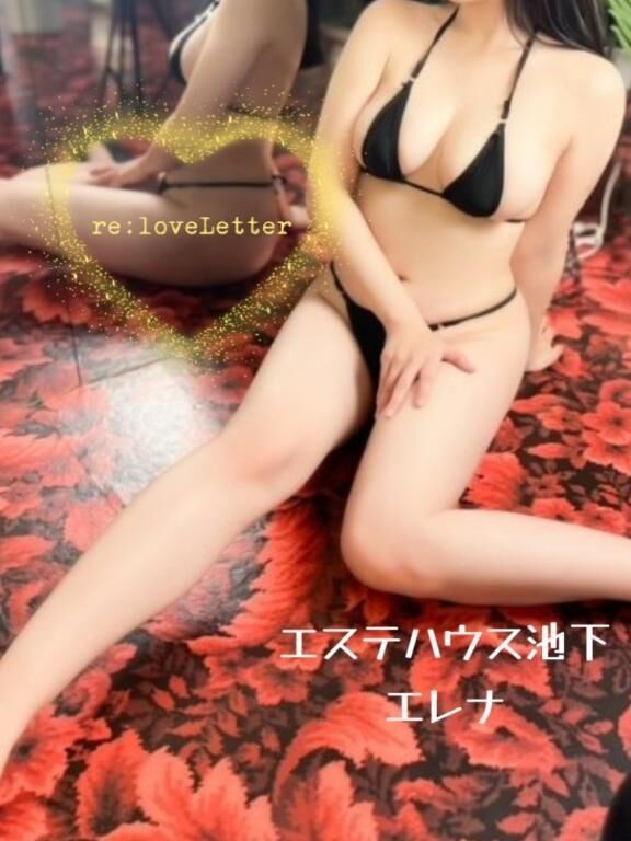 re:&#128140;抜け出せなくなる&hearts;&#65039;