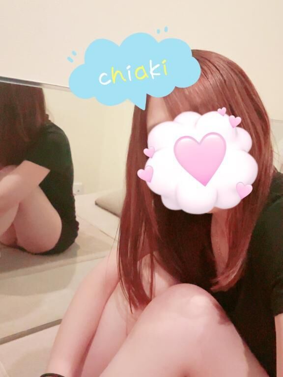 出勤&#9825;