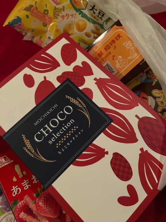 うれしいーーーー