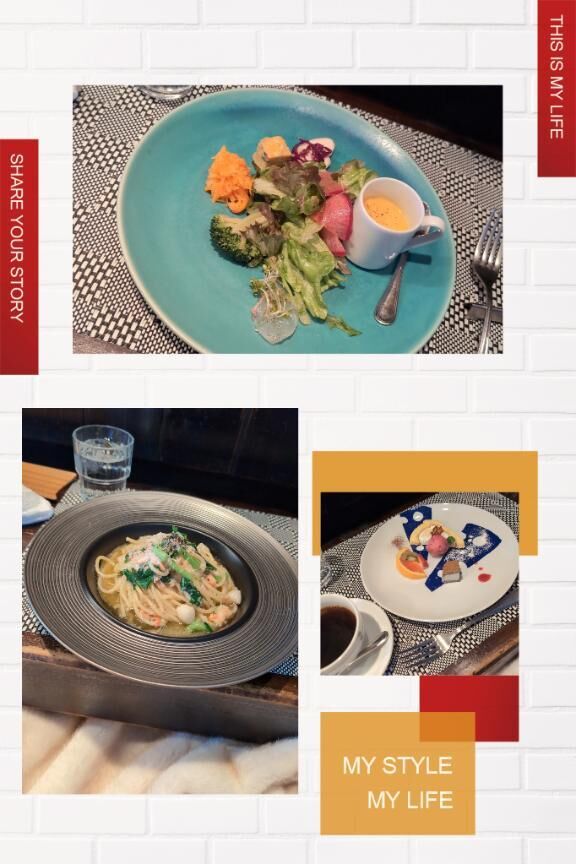 今日ゎ♪