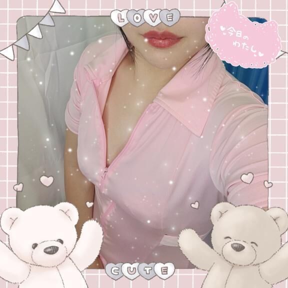 ちゅ.&#5151;.&#5151;