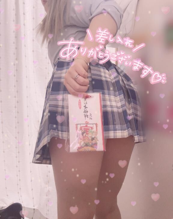 ポッキリ学園の女王様だけに七福神！？つまり、神様、女神様、大天使様&#128120;&#127995;&#128124;&#127996;&#127993;&#128153;