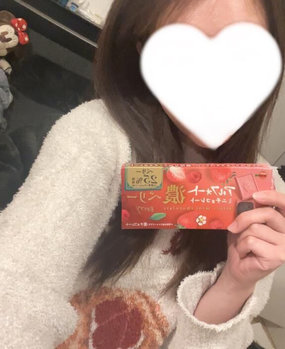 お礼日記です&#9825;