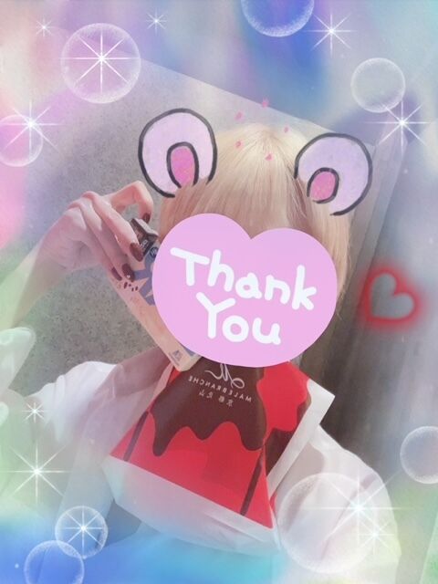 &#127851;&#128140;&nbsp;