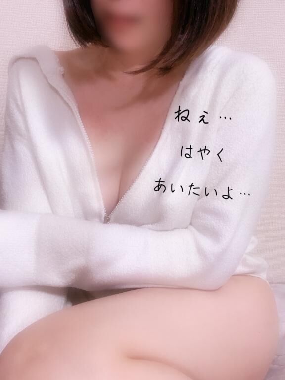 いつもとちょっとだけ違う週末