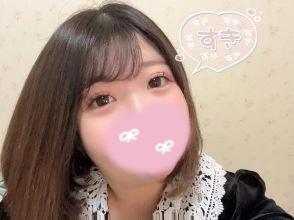 お礼&#128140;
