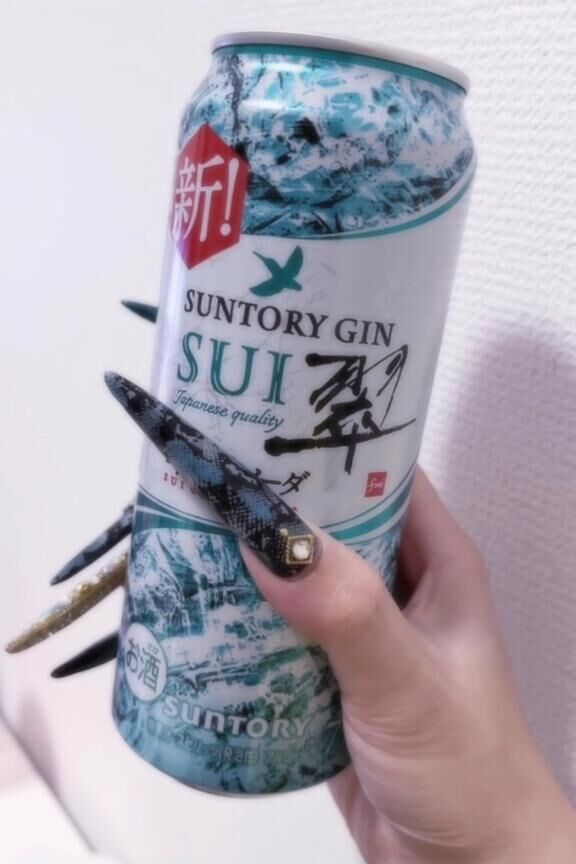ふへえ~&#129316;
