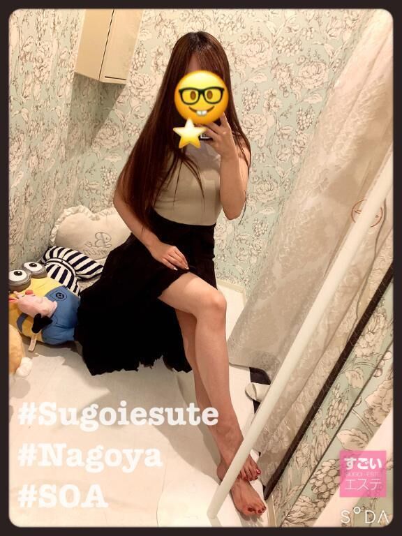 本指名 YG様へ