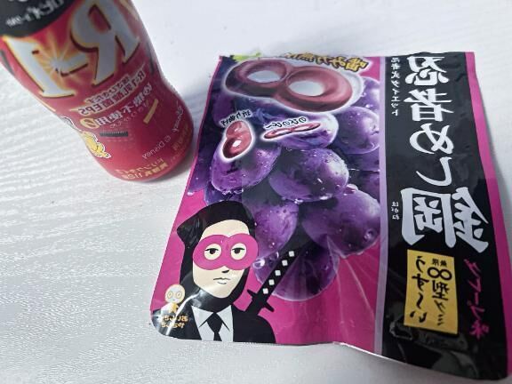 既婚者だーいすき&#10083;&#65039;（定期）